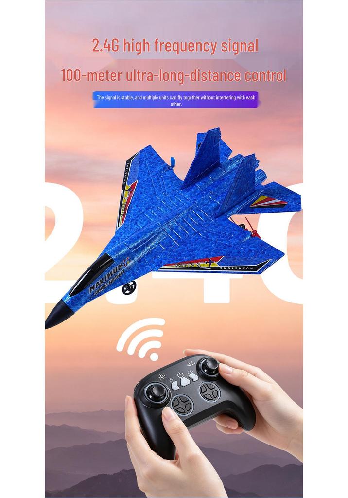 Children's EPP Foam Su-27 Remote Control Shockproof Luminous Glider Toy