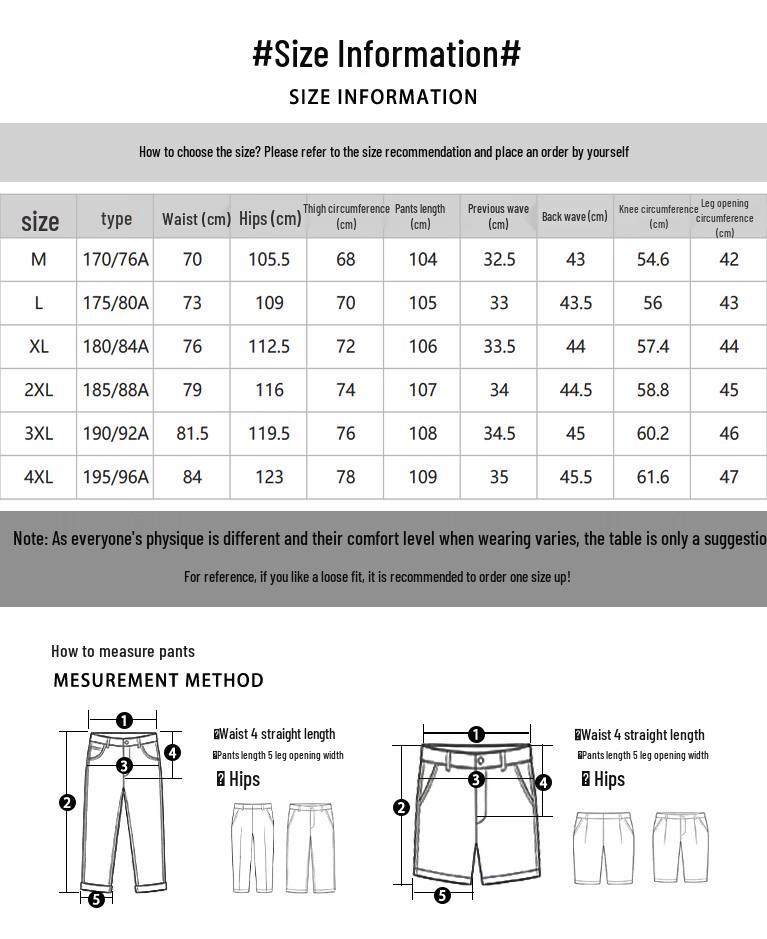JEEP Men's Loose Fit Wide-Leg Casual Pants
