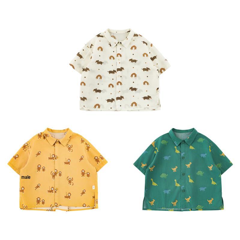 YouYou Boys' Vacation Style Digital Print Shirt