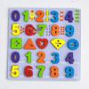 Children’s Bilingual Arabic-Russian Educational Wooden Board: Numbers & Letters Toy