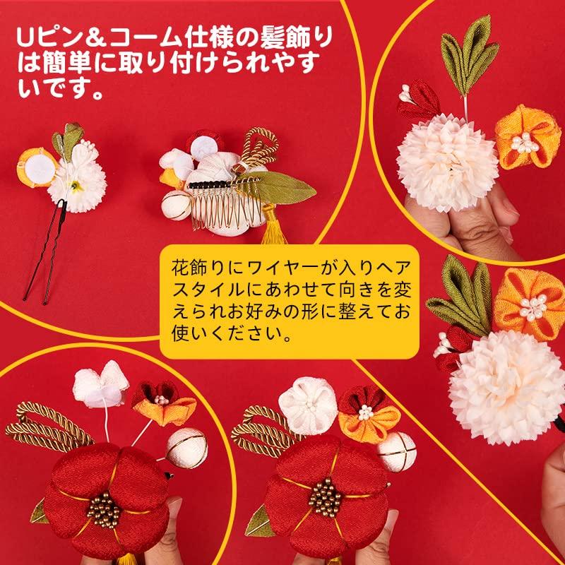 OTAKUMARKET Haarschmuck-Set für und und und Enthält eine Haarspange und Erhältlich in 2 Farben 2-teilig Coming-of-Age-Zeremonien, Furisode, Shichi-Go-San
