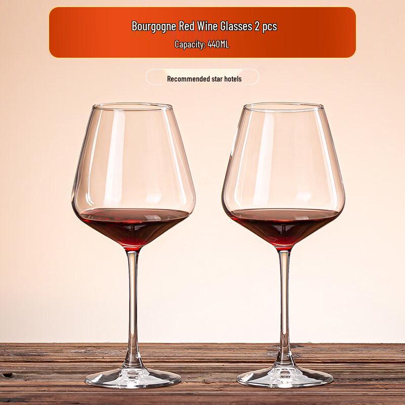 ZISIZ Luxury Burgundy Wine Glass and Decanter Set