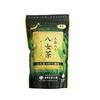 Koga Seicha Honpo Gyokuro-iri Yamecha Teebeutel 5g x 50 Beutel 100 Verwendet