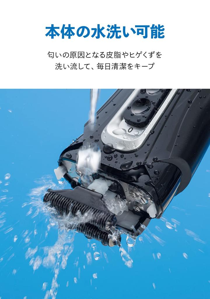 Hero Green Electric Shaver for Shaver for and Perfect for Business Trips and Travel Batteries Sold Black [B+GEAR] Battery-Operated Men, Compact,