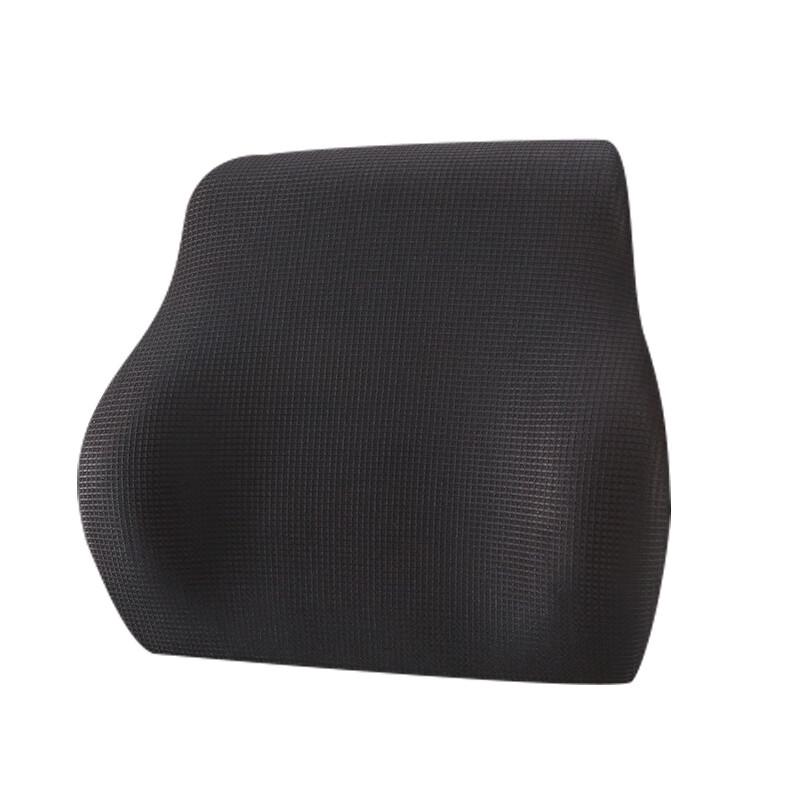 Miling Memory Foam Car Lumbar Support Cushion