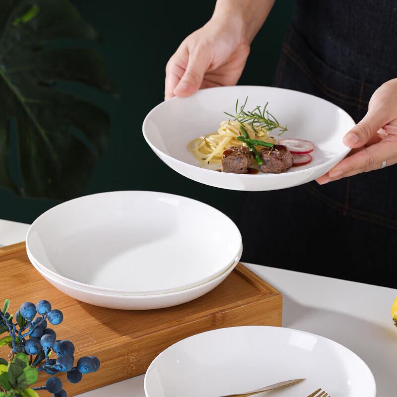 Remec Bone China Pure White 8-inch Deep Dinner Plates (4-Pack)