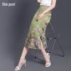 New Chinese Style Jacquard High-Waist Midi Skirt