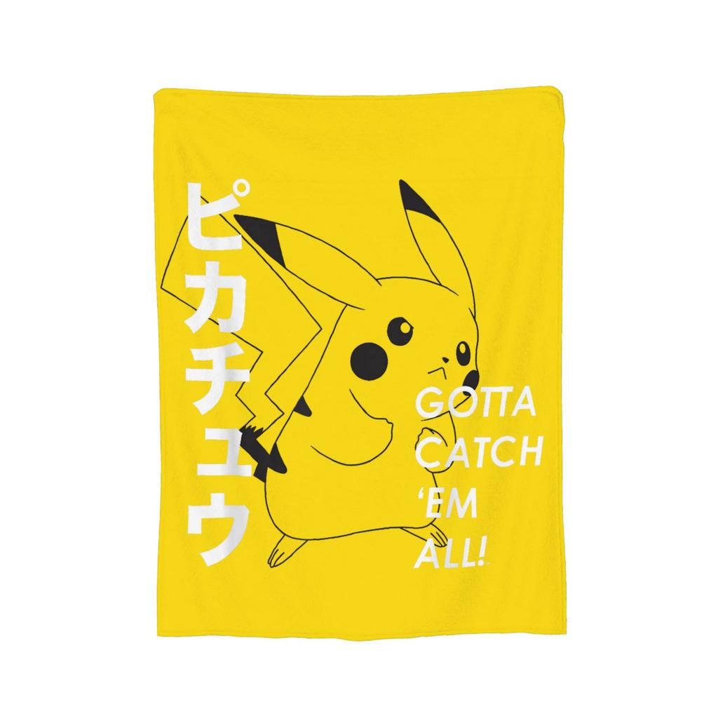 Pokemoned Charizard 006 Schematic Poster Knitted Blankets Fleece  Ultra-Soft Throw Blanket for Outdoor Travel Bedspread