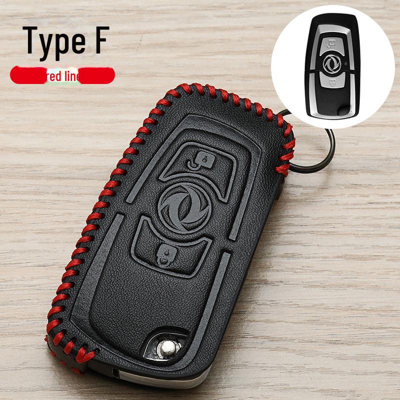 Husă cheie Dongfeng Tianlong KL pentru camion: KX, KR, Fengxing T5, Jingyi X3, Cataramă de lux pentru geantă.