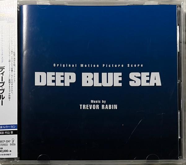 

CD TREVOR RABIN - Deep Blue [UHQCD] RBCP3247 Varèse Saraband 2018 Japan ObiRock Used
