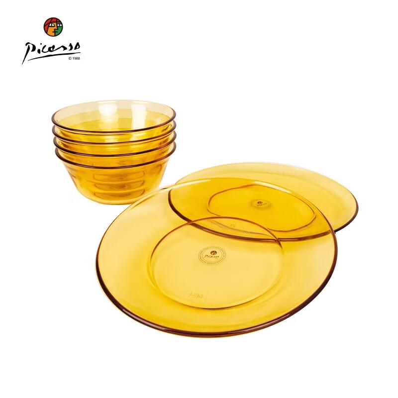 Picasso Olga 6-Piece Cutlery Set