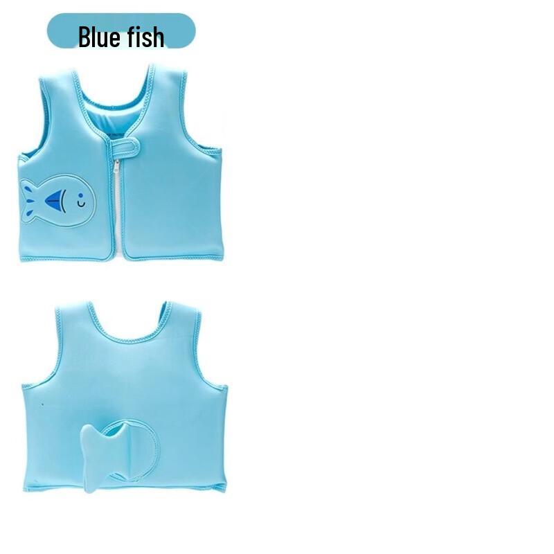 Kids Swim Buoyancy Vest