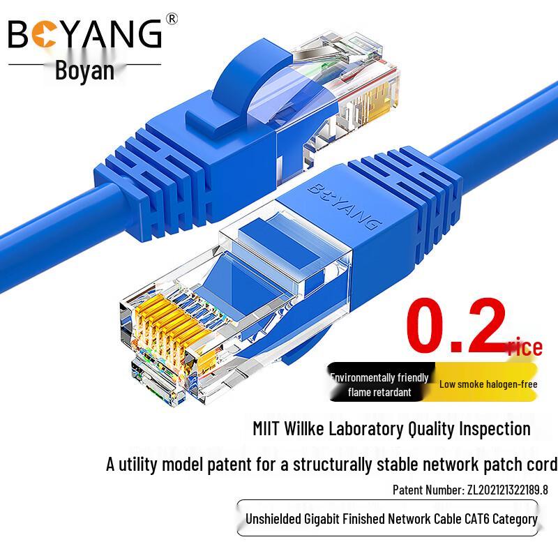 

BOYANG CAT6 UTP LSZH Gigabit Ethernet Patch Cable, 0.2m Blue