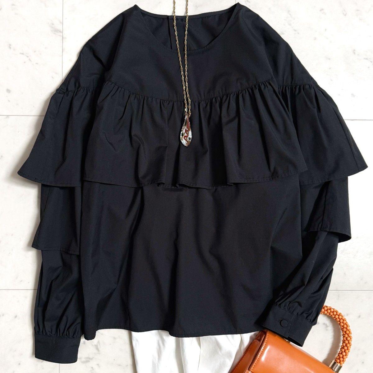 Beautiful item Plaster layered frill volume silhouette cotton blouse