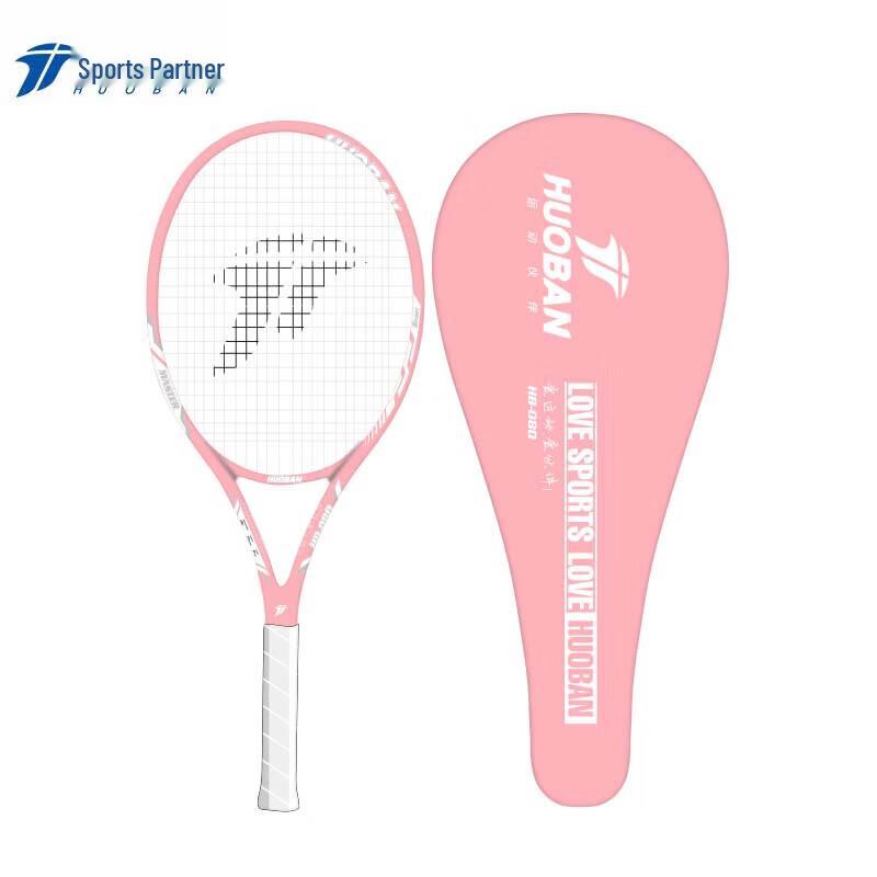 Sports Partner HB080 Aluminum Alloy Tennis Racket