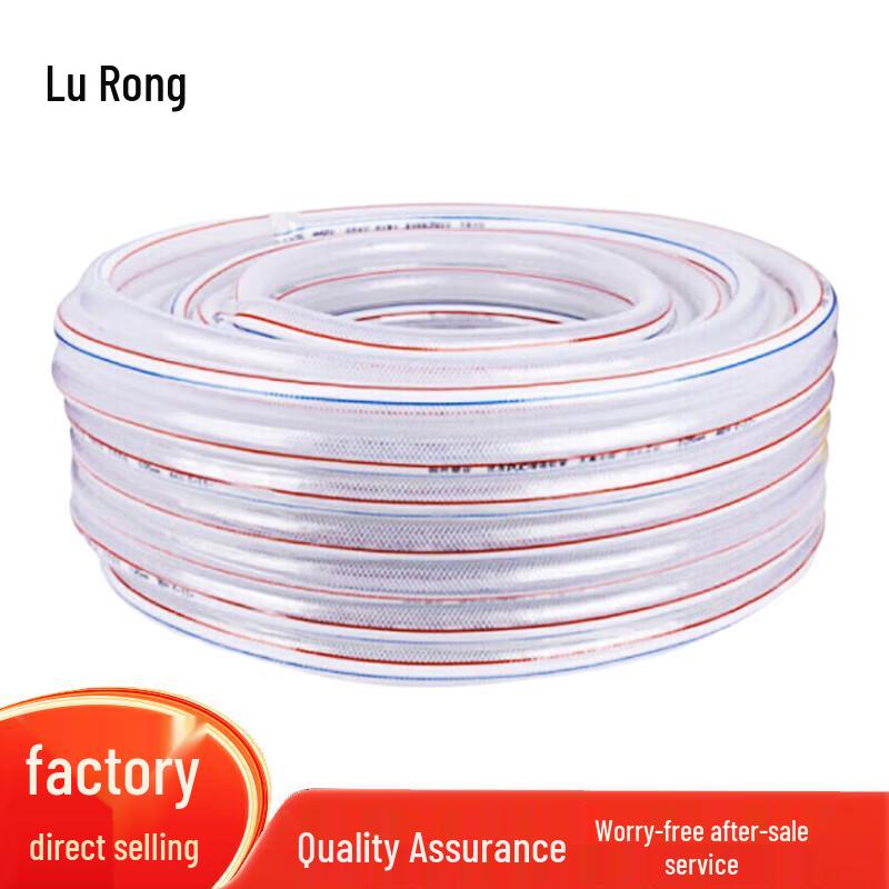 Lurong Transparent PVC Soft Water Hose
