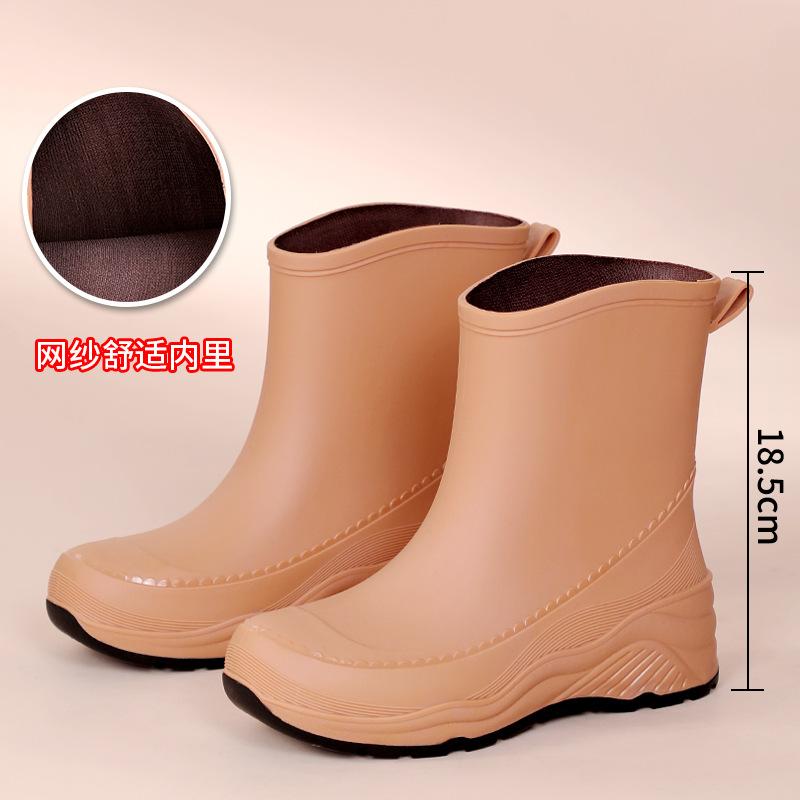 

Новая водонепроницаемая обувь женская дождевая обувь нескользящая короткая трубка верхняя одежда резиновые сапоги взрослые корейская версия универсальные водные сапоги износостойкие 40 коричневый