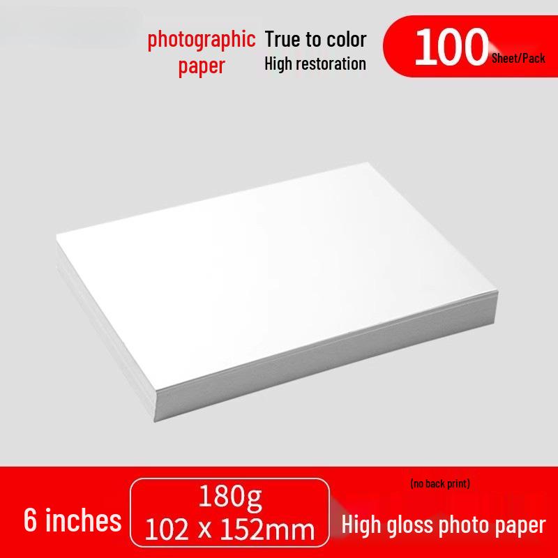 A4 High Gloss Photo Paper, 5x6" A6 Size, 180g Inkjet Photo Paper, White, 230g Package, 200 Sheets
