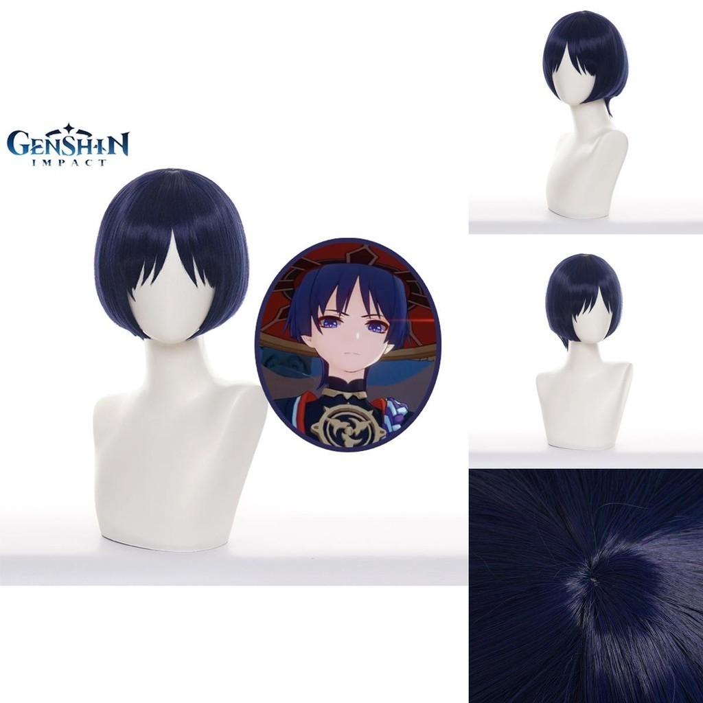 Stunning Genshin Impact Scaramouche Cosplay Wig For Halloween Parties!