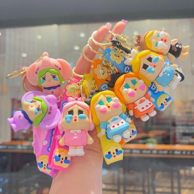 Cartoon Crybaby Vinyl Doll Animal Schoolbag Pendant Keychain Gift