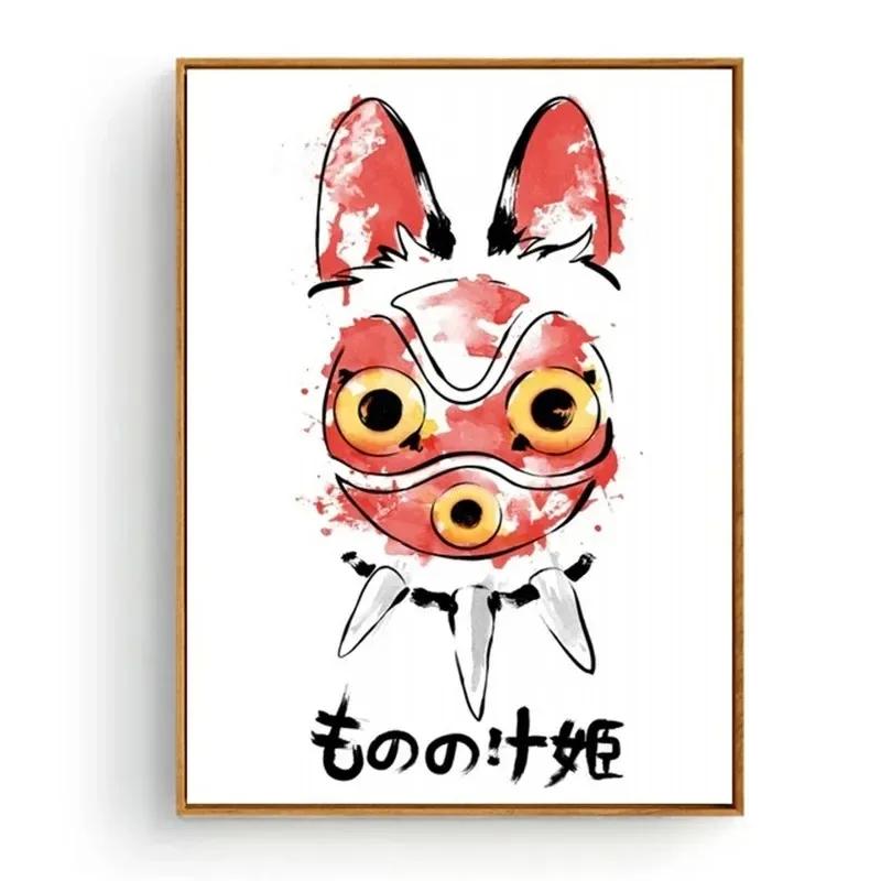 Totoro Zeichentrickfilm Hayao Miyazaki Anime Poster Leinwandmalerei Drucke Nordische Wandkunst Bilder Wohnzimmer Büro Heimdekor