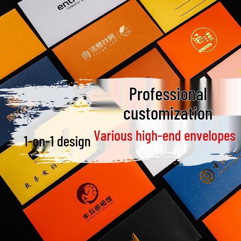 Custom High-End Pearlescent Paper Envelopes with Logo Hot Stamping No. 5 Blank In-Stock 22x11CM кларет
