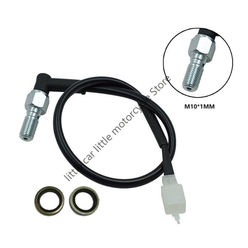 Universal Motorcycle Hydraulic Brake Pressure Rear Light Switch M10X1.25 M10X1.0 Hollow Bolt Motorcycle Accessory 1mm