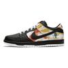 Dunk SB Low Tie-Dye Raygun