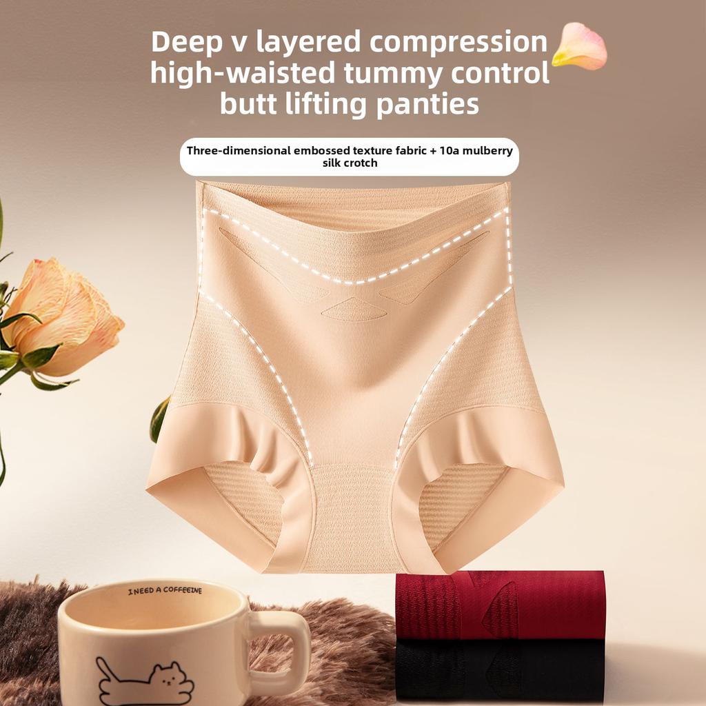 Large Size Women Spring and Summer New Anti Bacterial Crotch High Waist Belly Non - Scratch Hip Plastic Triangle Briefs