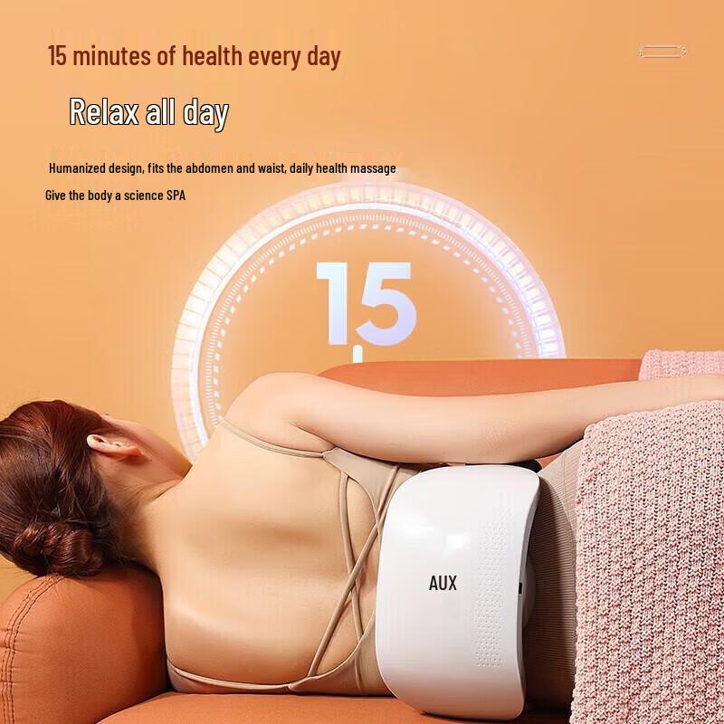 AUX Rechargeable Bianstone Abdominal Massager