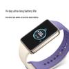 Honor Band 9 Fitness Tracker (CN-Version)