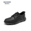 Skechers Men's 205479 Business Casual Lace-Up Shoes