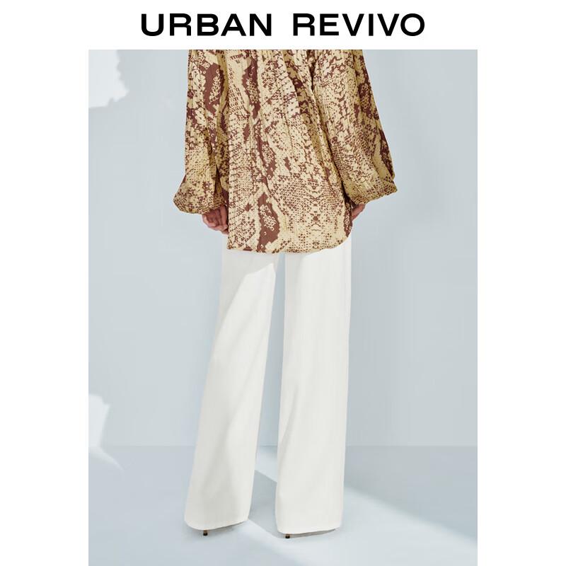 UR2025 Summer Women's Cotton Wide-Leg Casual Pants