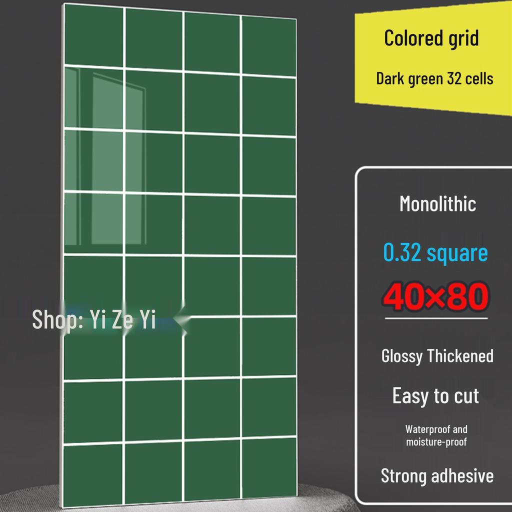 Imitation Tile Aluminum Composite PVC Self-Adhesive Kitchen Oil-Proof Wall Sticker and Wainscoting Panel.