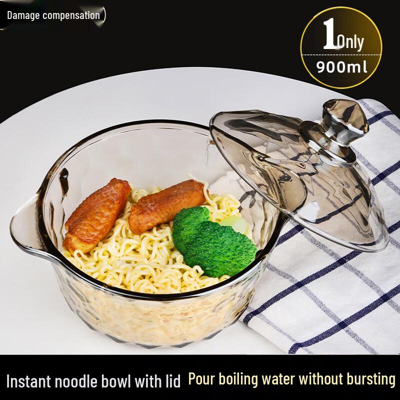 Korean Ins Style Glass Noodle Bowl with Lid