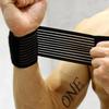 Junshi Nylon Compression Wrist Wrap