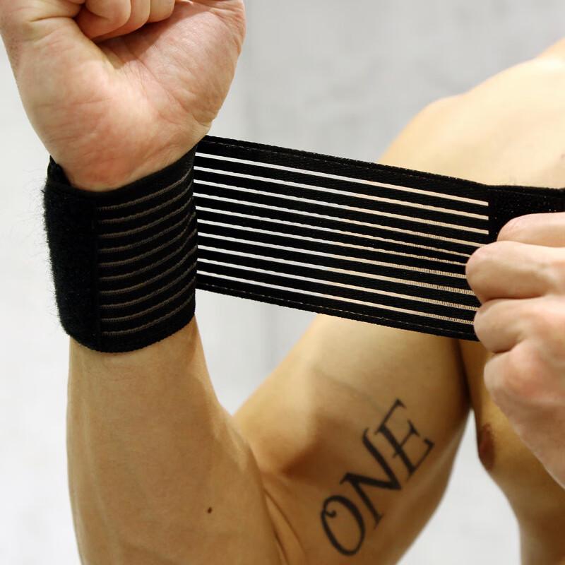 Junshi Nylon Compression Wrist Wrap
