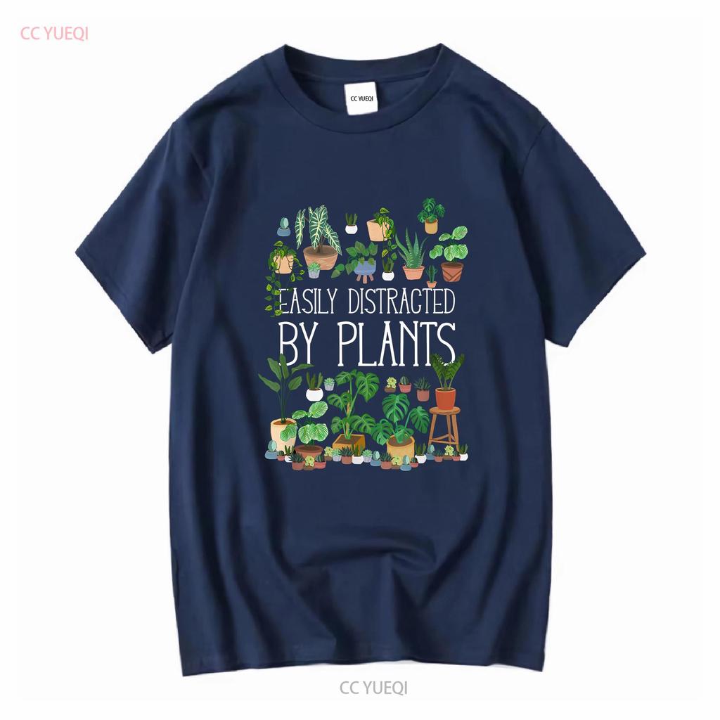 Easily Distracted By Potted Plants T Shirt long or short sleeves vintage Washed graphic designer clothes Breathable Casual