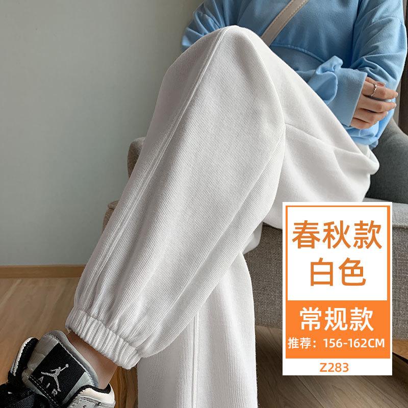 Fleece sweatpants women's new thickened thermal cotton pants in autumn and winter wear casual small footwear sweatpants