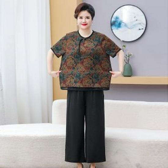 Plus Size Fashionable Summer Short-Sleeve Top for Middle-Aged Women 3XL зелёный
