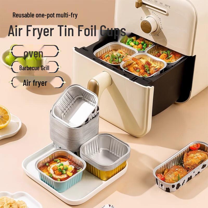 Square Air Fryer Foil Pans