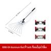 JNL Retractable Aluminum Garden Rake