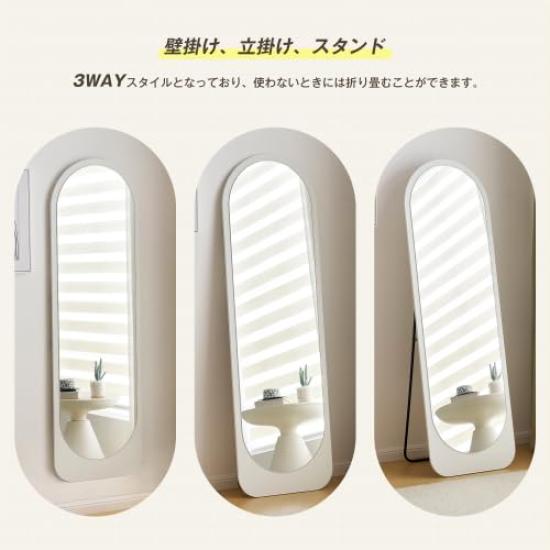 OSJ Wave Scandinavian Standing Full-length Mirror, Mirror, Full-length Mirror, Mirror, Wall-Mounted Mirror, Standing, Full-length Mirror, Stylish,