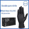 Kelina Disposable Nitrile Gloves