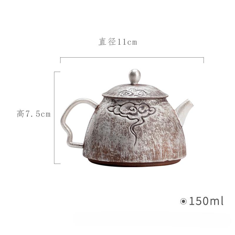 

Чайник из позолоченного серебра с каменной глиной, ручная работа, грубая керамика с фильтром, резной узор в виде благоприятного облака, чайный сервиз в стиле кунг-фу