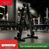 Longyingzhe Rubber-Coated Fixed Weight Dumbbells and Racks