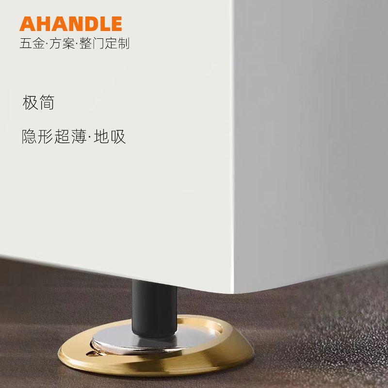 Door Suction Strong Magnetic Invisible Suction Perforation-free Hidden Bathroom Bedroom Door Stop Door