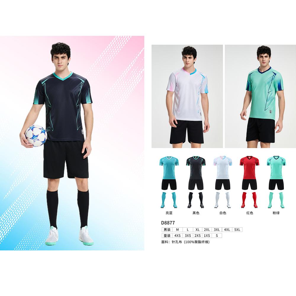 New Soccer Uniform Set Student Competition Training Uniform Customization Quick Dry Sports Kids Adult Short Sleeve Soccer Jersey