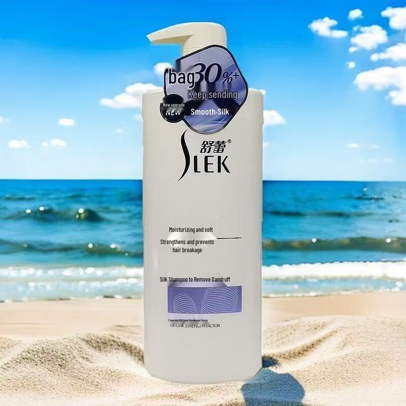 Sunsilk Silk Moisturizing Anti-Dandruff Shampoo