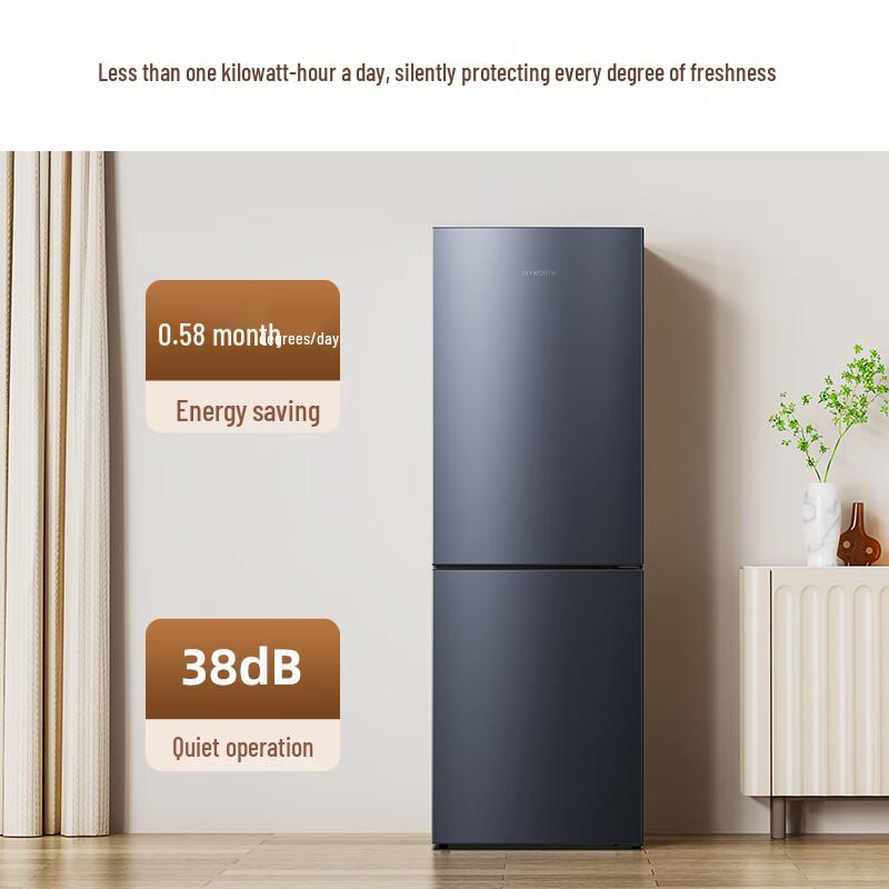 SKYWORTH 188L Frost-Free Two-Door Refrigerator